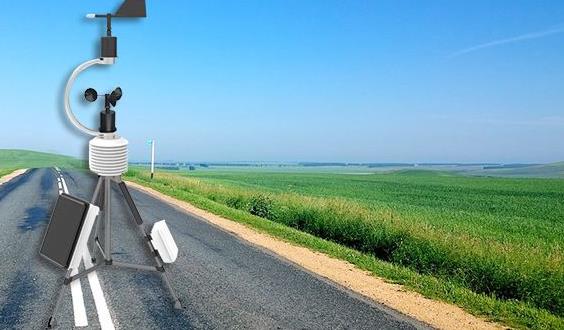 道路交通自動(dòng)氣象站
