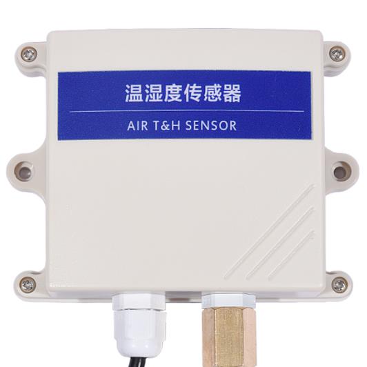 一體化溫濕度傳感器