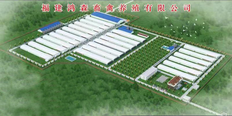 智慧農(nóng)業(yè)示范園